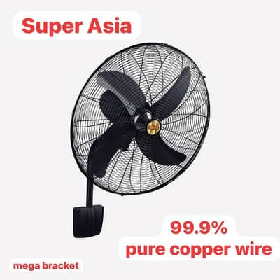 super Asia fan condition new hai