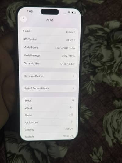 Apple iPhone 16 Pro Max