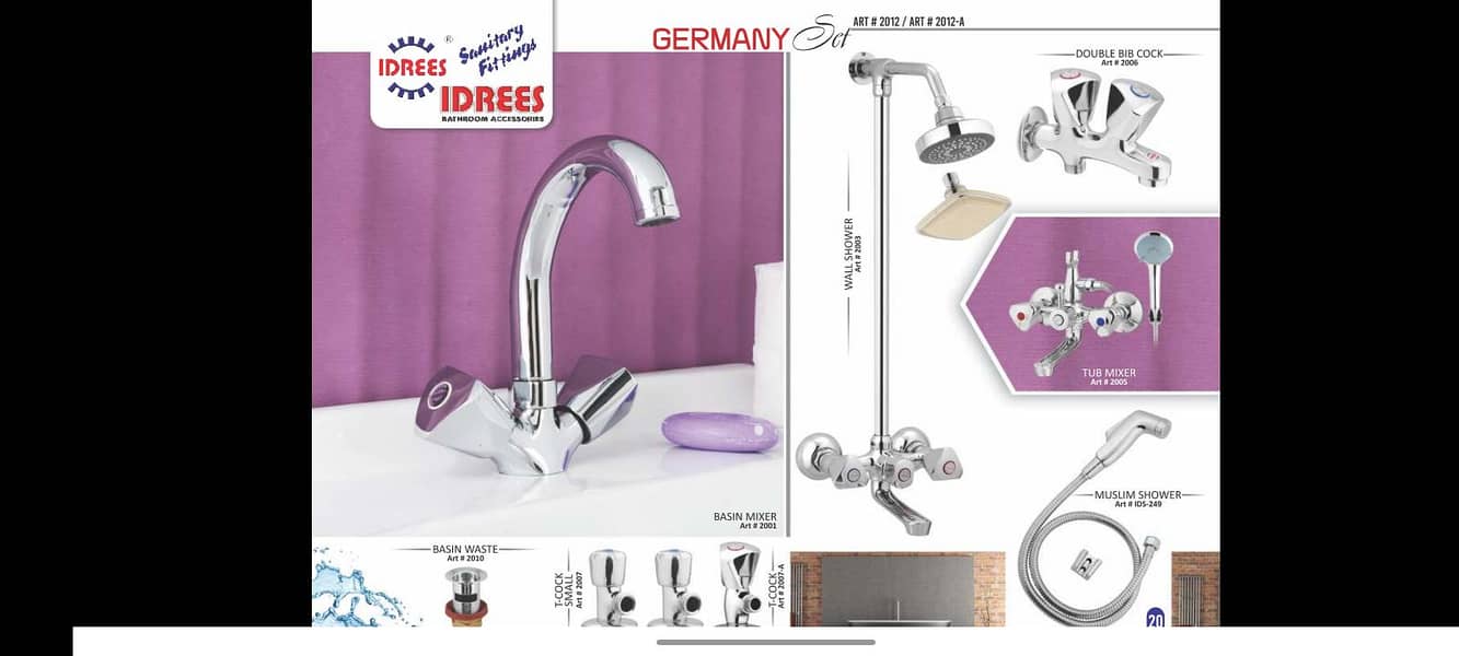 Bathroom set 0