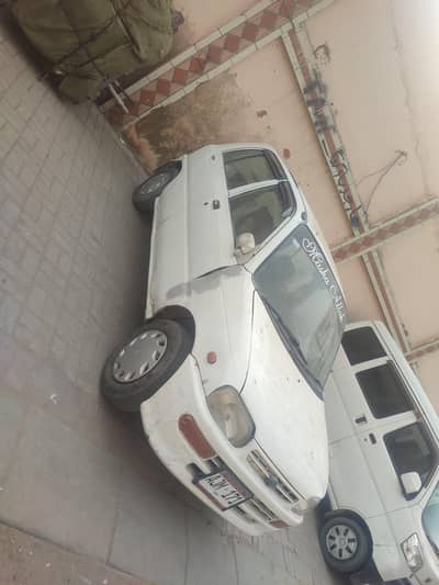 Daihatsu Cuore 2005