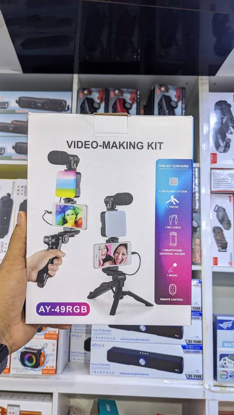 Video making kit 0