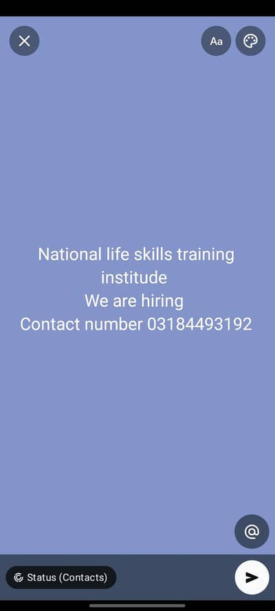 we are hiring