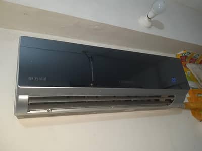 Kenwood E Crystal
