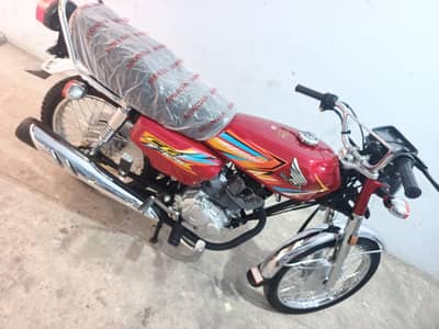 Honda 125 Model 2025 shape 2026