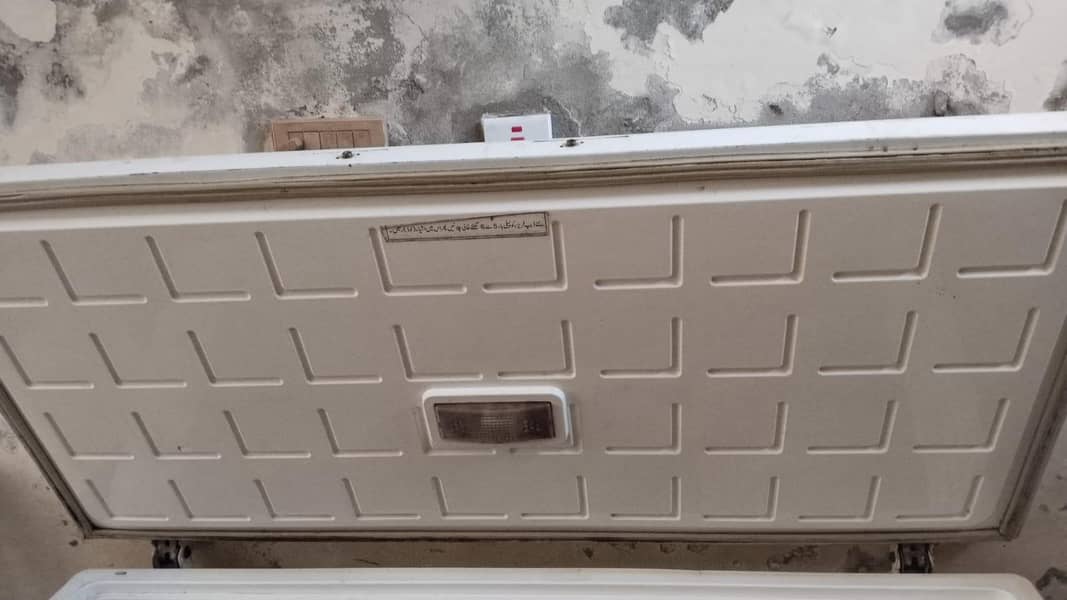 Deep Freezer 0