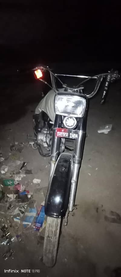 urgent sell hi speed
