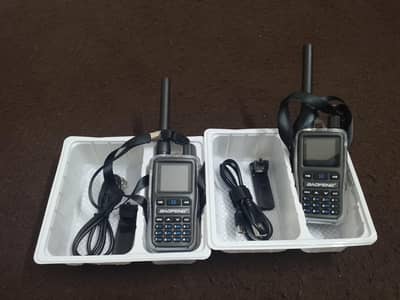 BAOFENG UV-5RMini Walkie Talkie (Set of 2) watsaap 0316/69/56/464