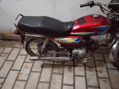 United 70 Model 2015 Price Final