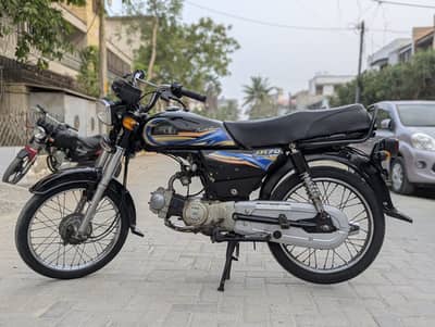 Hi speed 70cc 2021