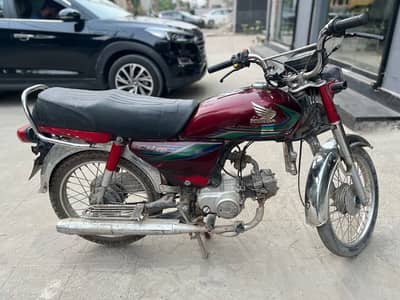 Honda 70 /2017 Model