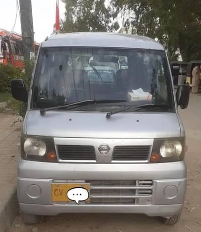 Nissan Clipper 2011/16 imran 0336*2311*520 call and Whatsapp