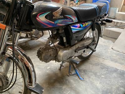 Honda CD 70 available for sell 2024 model hyd number