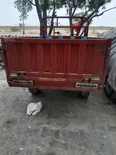 Super star Chingchi loader 2024