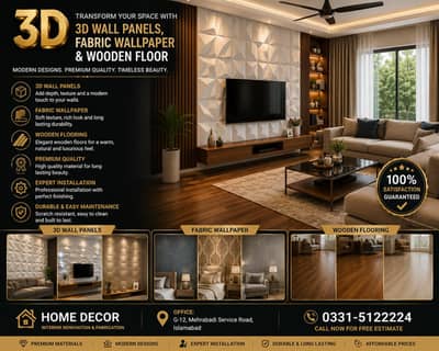 fabric wallpaper Roll wall penal wpc