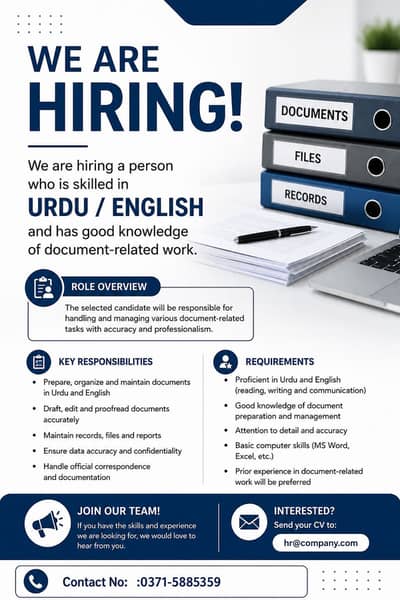 MADIHA DOCUMENTATION NEED WORKER URDU/ENGLISH TYPING AND RELEATED WORK