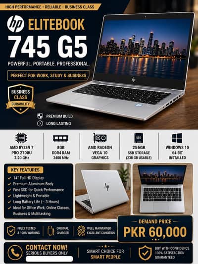 HP EliteBook 745 G5 | Ryzen 7 PRO 2700U | 8GB Ram 256GB SSD| Excellent