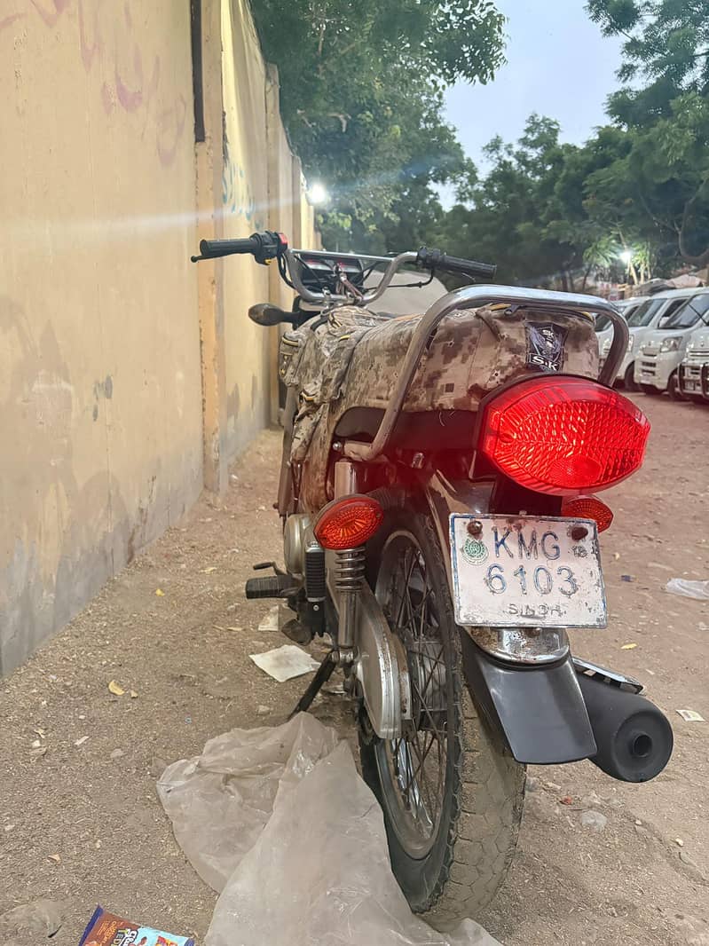 condition good 7