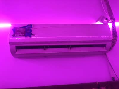 dawlanse 1.5 ac chil colling 2nd season use know  non inverter