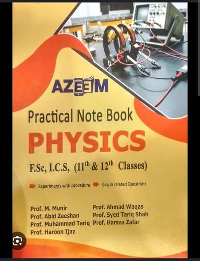 Fsc ICS 9/10 Solved Practical Copy Available All subjects