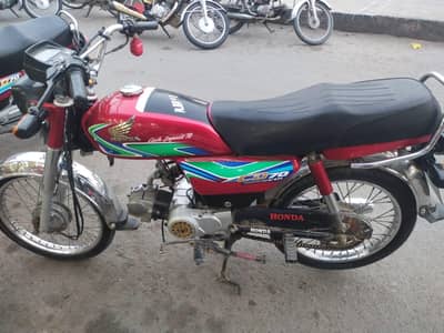 Honda 70cc 2018Model