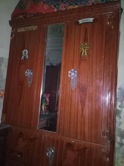 safe Almari Iron (cupboard)