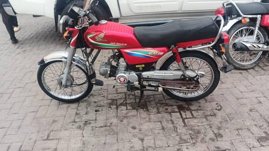 Honda CD Bike For Sale