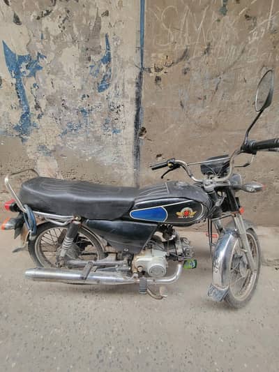 Road Prince 70 2014