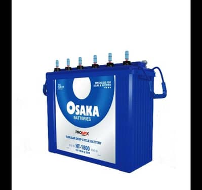 Osaka ta 1800 tall tubler battery like new warranty card available