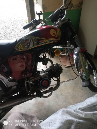 70ccc