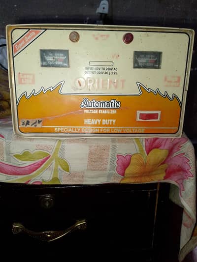 Stabilizer
