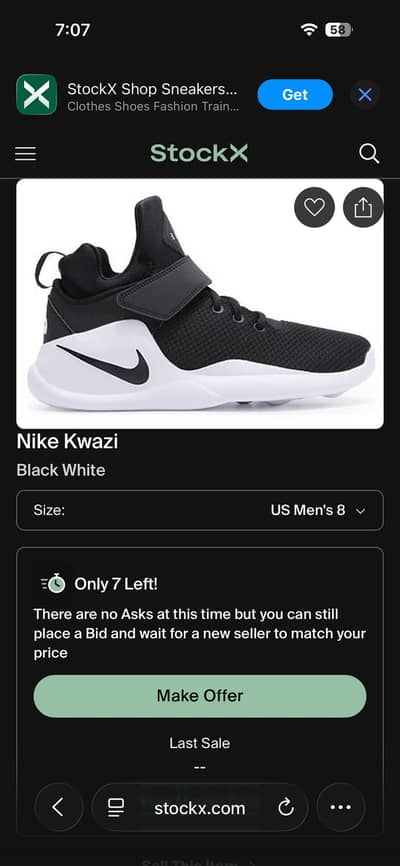 Nike Kwazi SE US 8