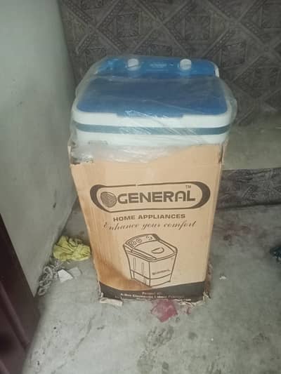 General Single Tub Washing Machine For Sale