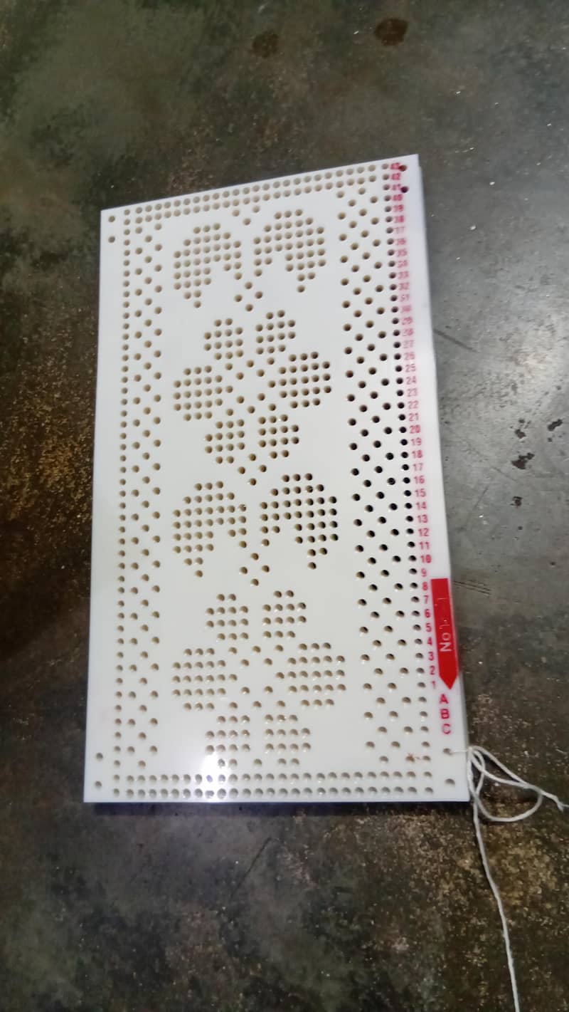 KNITTING.  MACHINE 9