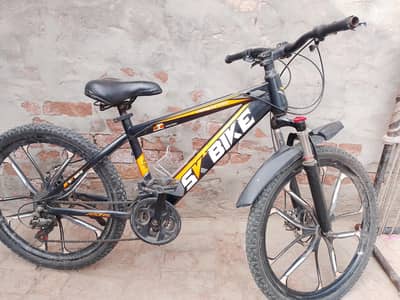 gear cylcle