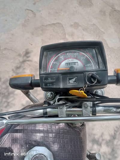 new bike hai new condition