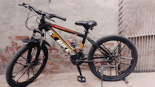 gear cylcle