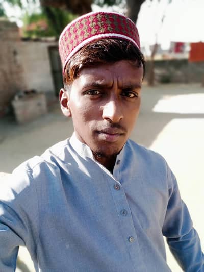 Need Job Home Mate