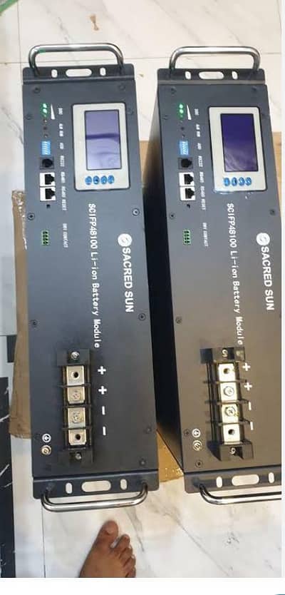 5 kw leathim bettery