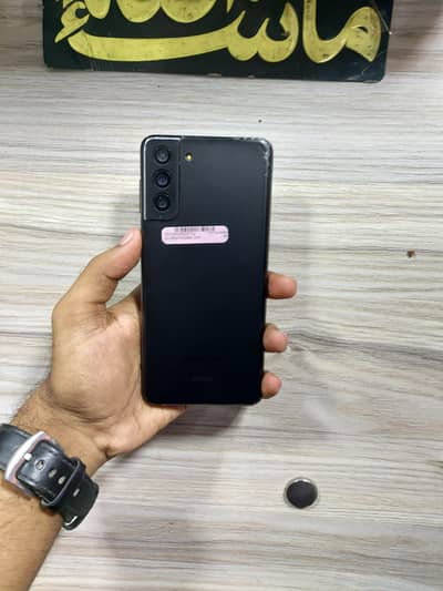 Samsung Mobile S21 Plus