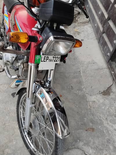 Honda 70 baik for the