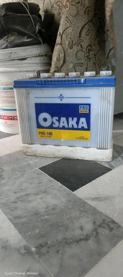 osaka and ags batteries 3 battery