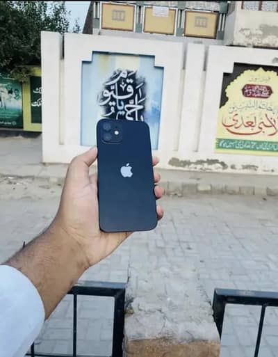 Apple iPhone 12