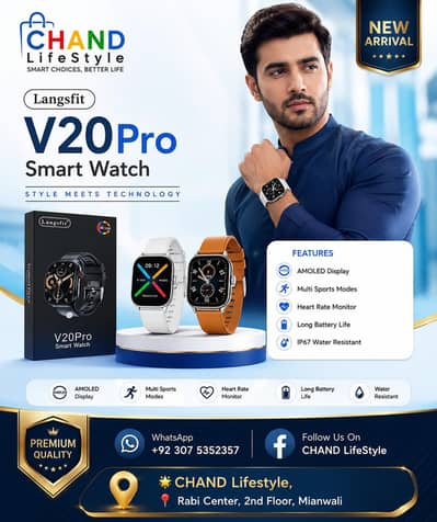 New Arrivals | Smart Watches | Best Prices