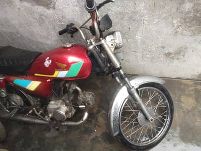 super star 2014 model