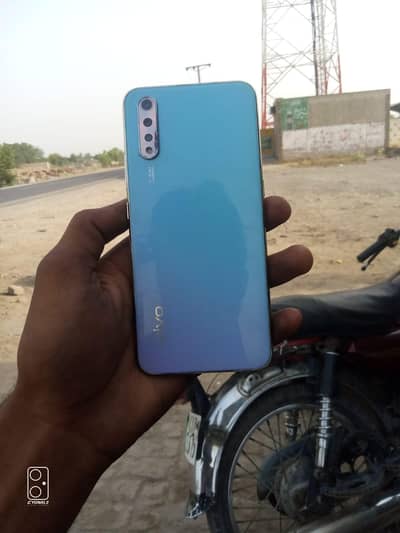 xchange possible vivo s1