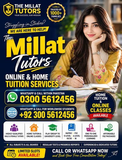 Home Tutor Faisalabad | Home & Online Tuition | The Millat Tutors