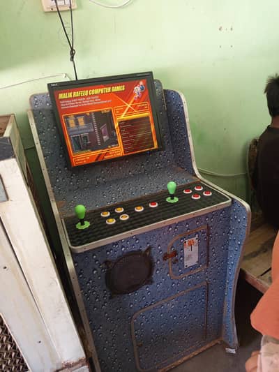 used game