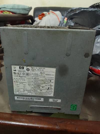 power supply DC