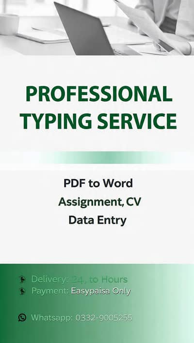 Typing services