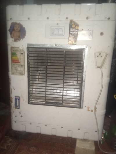Irani cooler